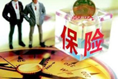 保险公司都有哪些岗位